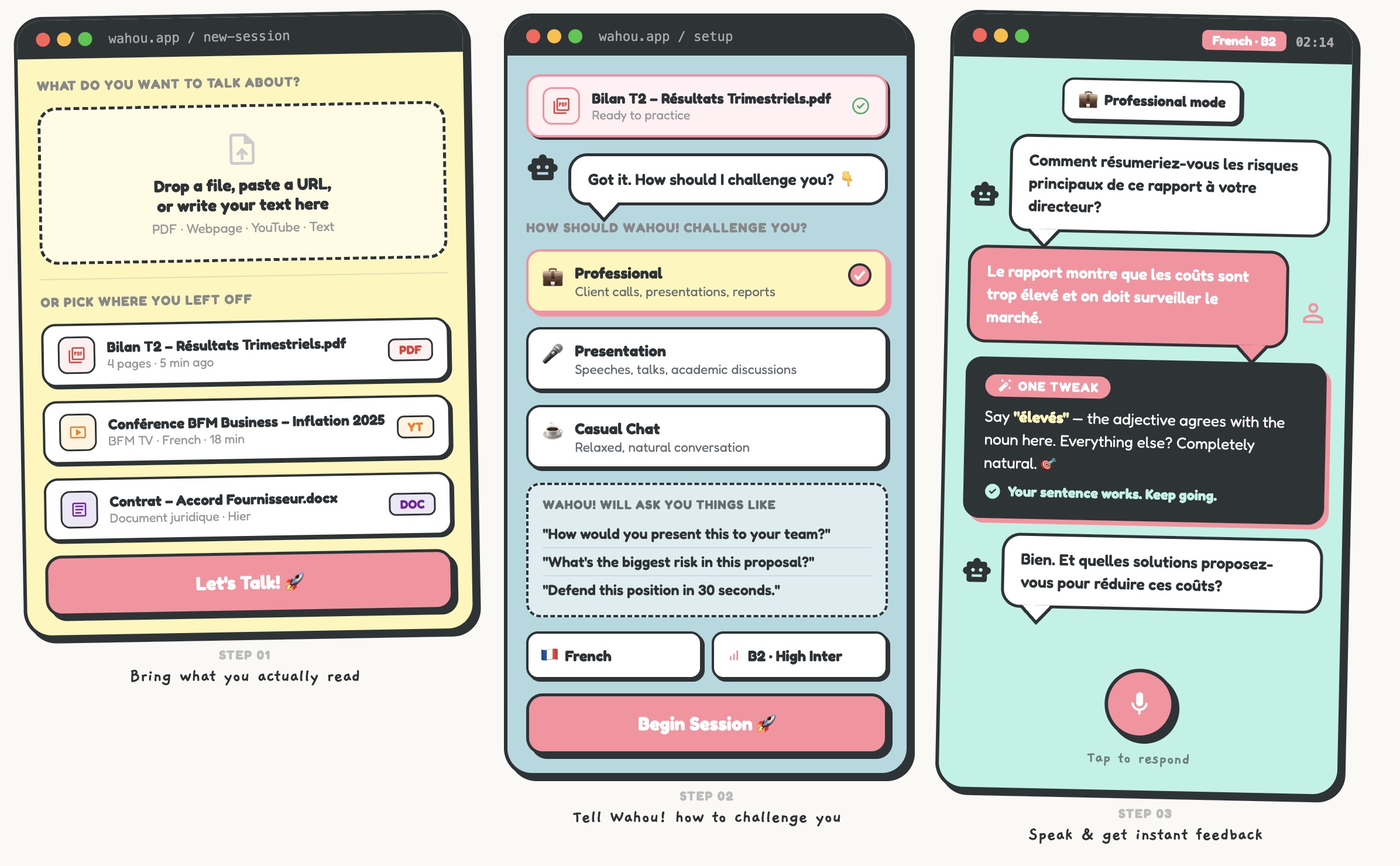 Wahou app screenshot